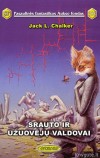 PFAF-308 Srauto ir užuovėjų valdovai