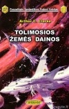 PFAF-312 Tolimosios žemės dainos