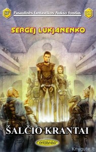 PFAF322 - Sergej Lukjanenko - Šalčio krantai