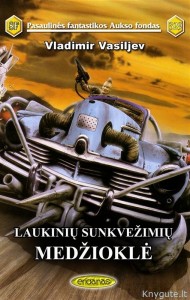 PFAF329 - Vladimir Vasiljev - Laukinių sunkvežimių medžioklė