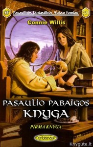 PFAF331 - Connie Willis - Pasaulio pabaigos knyga, pirma knyga