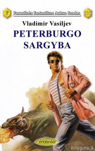 PFAF335 - Vladimir Vasiljev - Peterburgo sargyba
