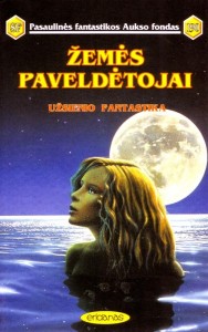 PFAF 190 - Žemės paveldėtojai - fantastikos rinkinys