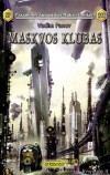 PFAF-355 Maskvos klubas