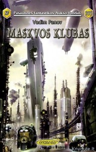 PFAF355 - Vadim Panov -  Maskvos klubas