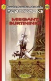 PFAF-381 Mieganti burtininkė