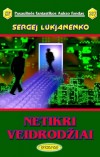 PFAF-207 Netikri veidrodžiai