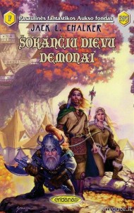 PFAF395 - Jack L. Chalker - Šokančių dievų demonai