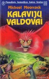 PFAF-015 Kalavijų valdovai