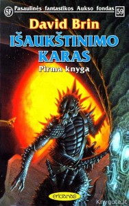 PFAF059 - David Brin - Išaukštinimo karas, pirma knyga