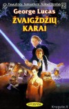 PFAF-062 Žvaigždžių karai