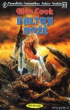 PFAF-083 Baltoji Rožė