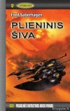 PFAF-439 Plieninis Šiva