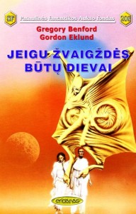 PFAF208 - Gregory Benford, Gordon Eklund - Jei žvaigždės būtų dievai
