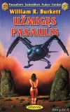 UŽMIGĘS PASAULIS