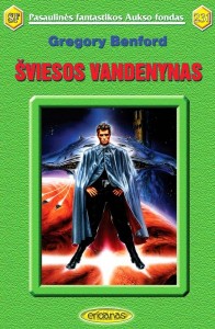 PFAF231 - Gregory Benford - Šviesos vandenynas