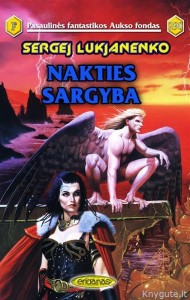 PFAF290 - Sergej Lukjanenko - Nakties sargyba