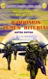 PFAF-182 Juodosios žemės riteriai, antra knyga